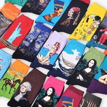 Noite estrelada inverno retro mulher personalidade arte van gogh mona lisa famosa pintura homem meias óleo engraçado feliz meias dropshopping