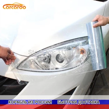 Carcardo-luz trasera para Faro de coche, película de vinilo tintado, antiniebla, lámpara trasera, pegatinas de vinilo, opción de 13 colores, 30cm x 200cm