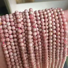 5 мм натуральный Родохрозит камень бусины натуральный драгоценный камень Бусины DIY свободные бусины для изготовления ювелирных изделий нить 1"