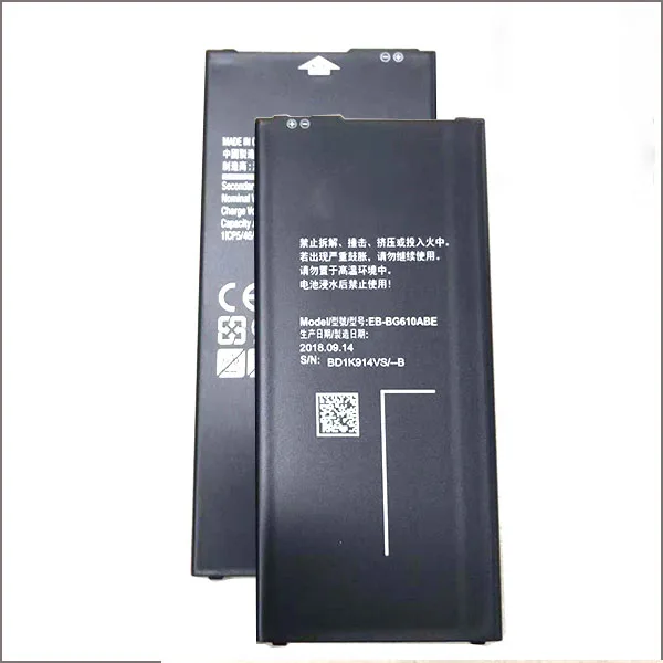 EB BG610ABE аккумулятор для Samsung GALAXY ON7 2016 J7 Prime G6100 высокого качества akku 3300