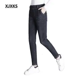 Xjxks Европейский Стиль Классический Для женщин Высокая талия джинсы Винтаж тонкий мама Стиль зауженные джинсы Высокое качество джинсовые