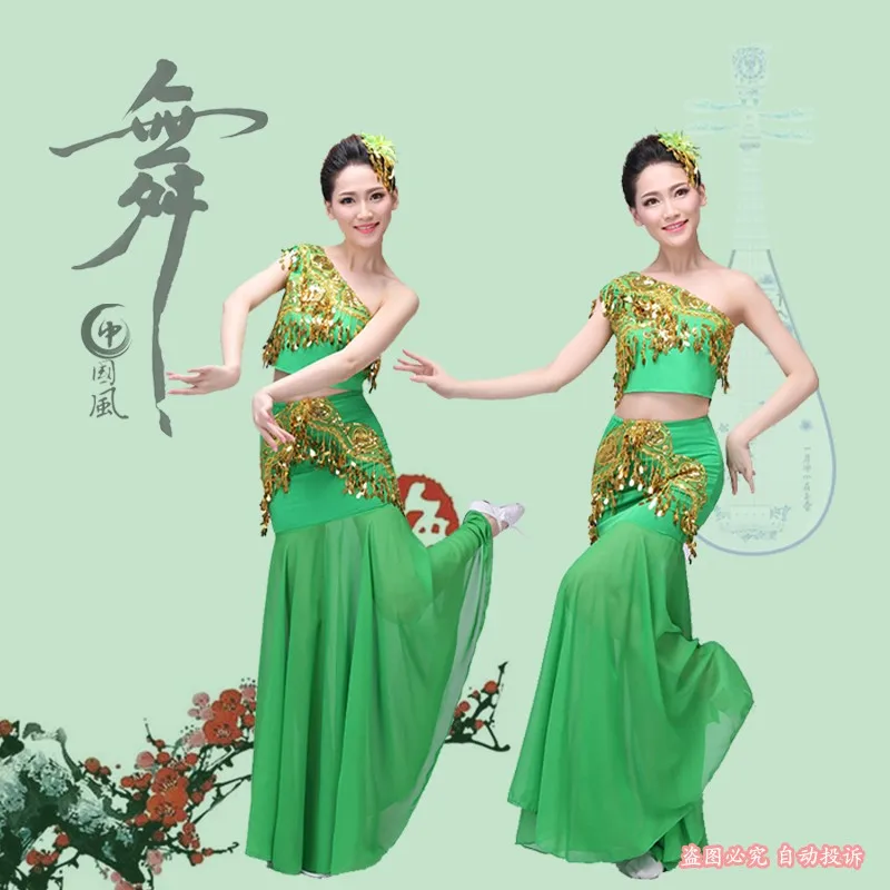 DB23758 Peacock belly costume-25