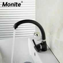 Одиночная ручка черный полированный хром поворотный кран на бортике кран на одно отверстие кухонный кран для ванной смеситель горячей и холодной воды