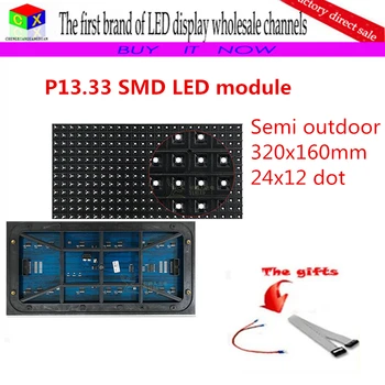 

P13.33 SMD Semi-outdoor RGB 7color 24*12pixels 1/3 scan LED unit board advertising screen Article LED unit module wholesale