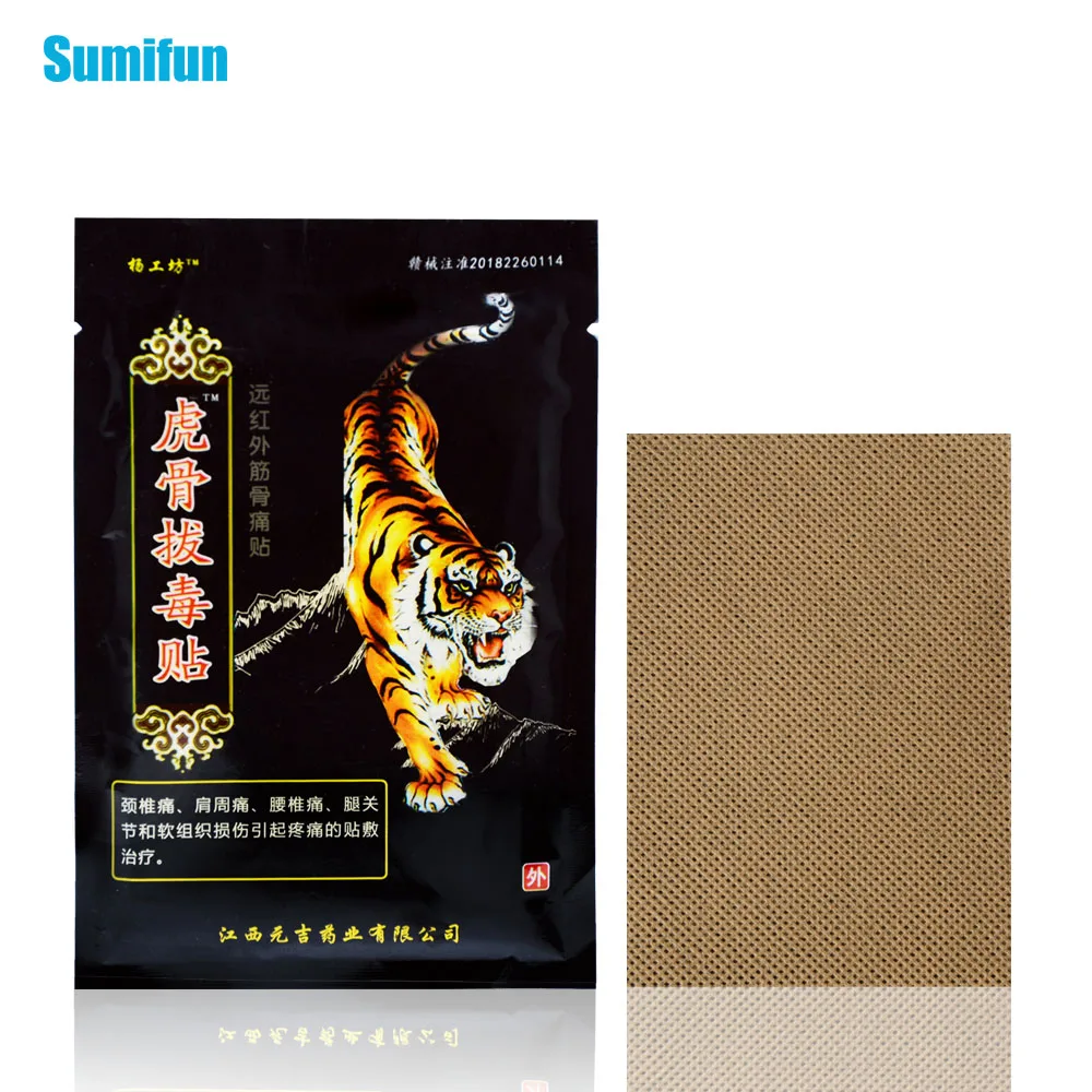 Sumifun тигровый бальзам 24 шт. китайский Пластырь от боли в суставах спине шее