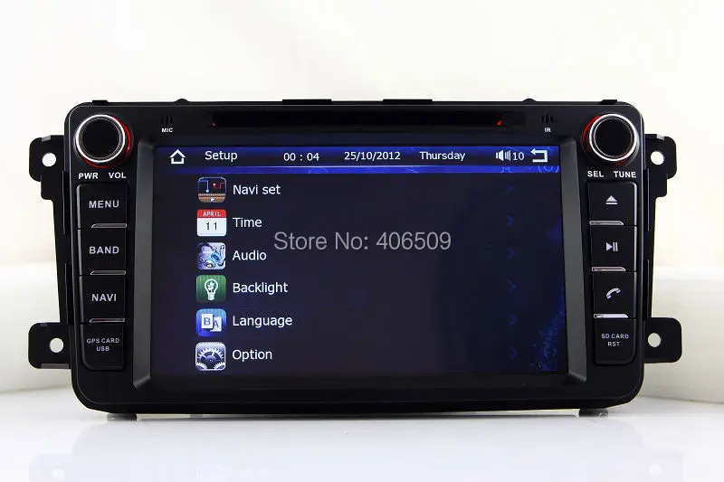 Perfect Car DVD Player GPS Navigation for Mazda CX-9 CX9 2007 2008 2009 2010 2011 2012 2013 w/ Radio CD BT TV USB SD AUX Audio Stereo 3 Perfect Car DVD Player GPS Navigation for Mazda CX-9 CX9 2007 2008 2009 2010 2011 2012 2013 w/ Radio CD BT TV USB SD AUX Audio Stereo 3