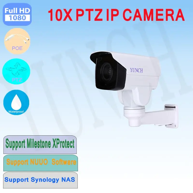 10X optical zoom HD 1080P 2MP POE bullet security CCTV IR 80M waterproof night vision support