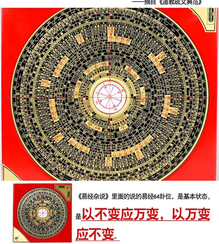 QQ20181217154407