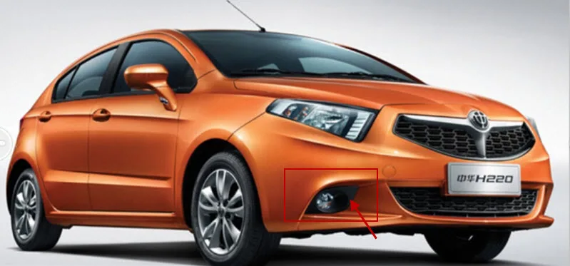 h220_001