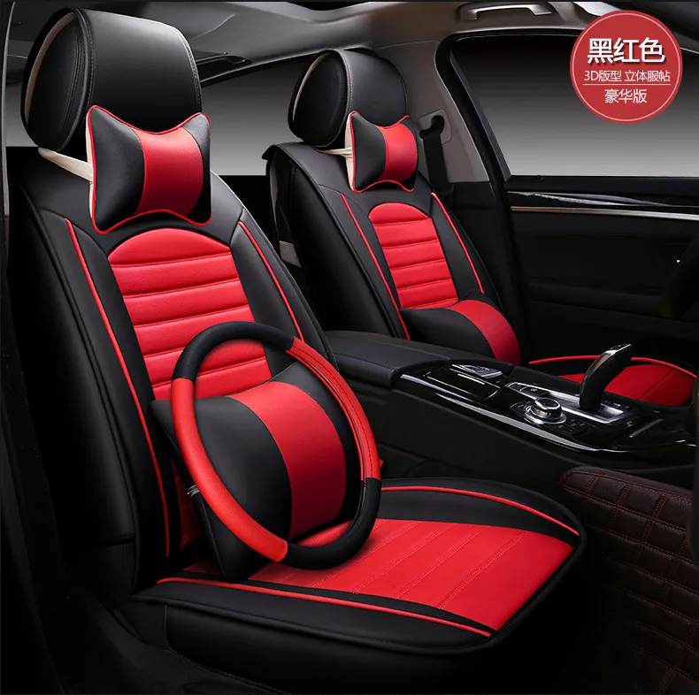  customize car seat cushions for Chrysler Sebring 300C PT Cruiser grand voyager Crossfire Regal GL8 