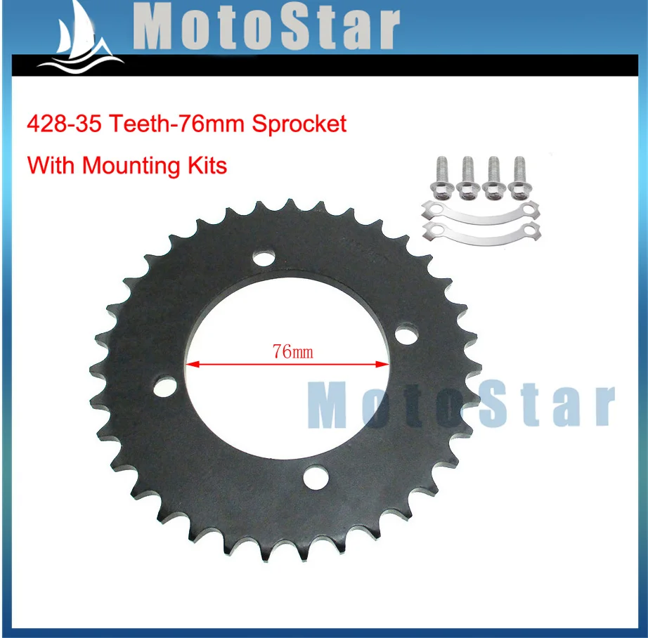 428 76 мм 35T Задняя звездочка для китайских 50cc 70cc 90cc 110cc 125cc 140cc 150cc 160cc 170cc 190cc питбайк