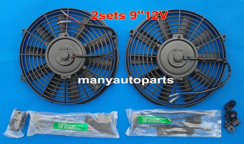 2sets for 9" Universal Electric Radiator RACING COOLING Fan + mounting