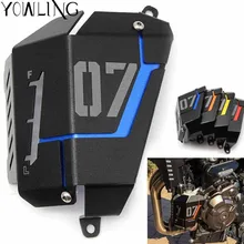 Modified Water Tank Shield water Coolant Recovery tank net Frame Radiator Guard Cover Protector For Yamaha MT-07 FZ-07 MT FZ 07 Modified Water Tank Shield water Coolant Recovery tank net Frame Radiator Guard Cover Protector For Yamaha MT-07 FZ-07 MT FZ 07