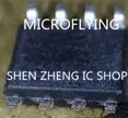 

10PCS CR6842T CR6842S CR6842