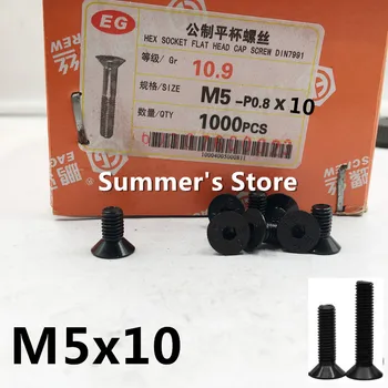 

100pcs/lot DIN7991 M5*10mm Alloy Steel Hex Socket Flat Head Cap Screws M5*10mm countersunk head M5 black screw bolt Grade 10.9