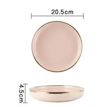  Solid Dark blue or pink color Luxury Ceramic Dinner Set : dinner plate + accent plate + bowls +spoon Gold adge 