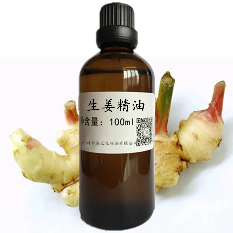 Ginger Oil 100 Pure Ginger Essential Oil Therapeutic Grade For Digestion Health Help Reduce