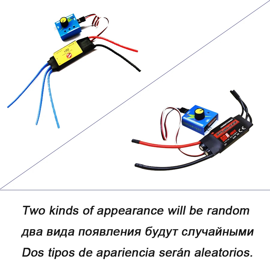 12V 50A ESC контроллер привода Max 600 Вт для автомобиля электрическая турбина Мощность Turbo Зарядное устройство Tan Boost воздухозаборника вентилятор