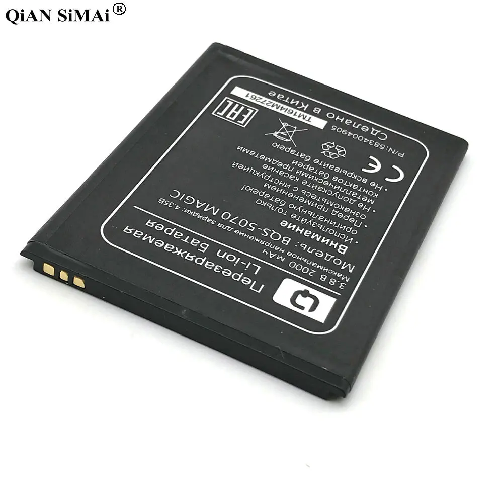 5070 (1)