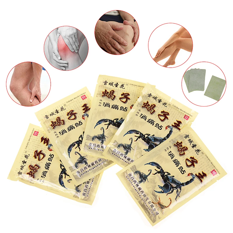 

8/40Pcs Pain Relief Patch Body Orthopedic Arthritis Medical Plasters Muscle Back Ointment Joints Patch Pain Removal Killer