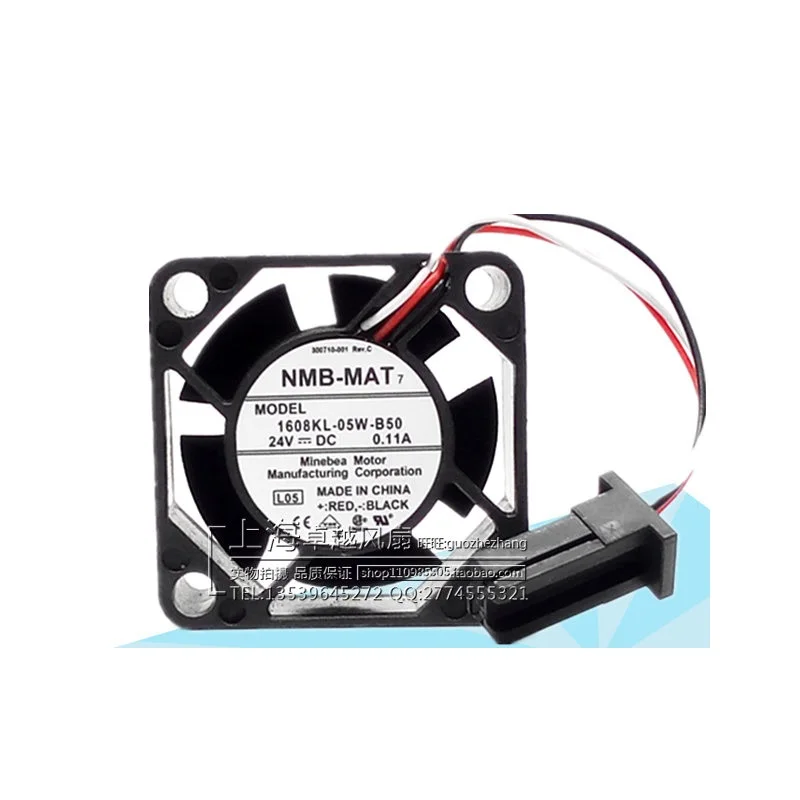 

New original 1608KL-05W-B50 0.11A 4020 24V with inverter dedicated inverter fan