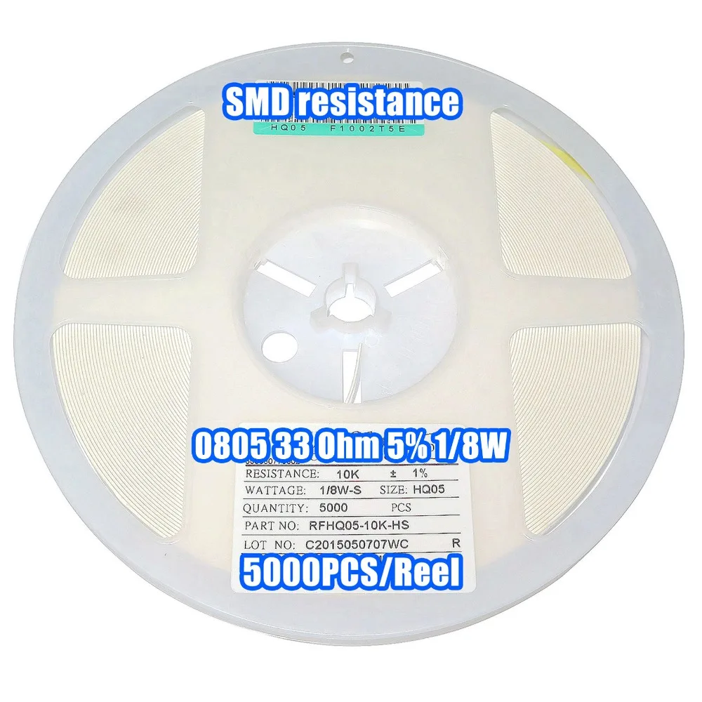1 катушка 0805 33R 33 ом 5% 1/8 вт SMD сопротивление 5000 шт./катушка | Обустройство дома