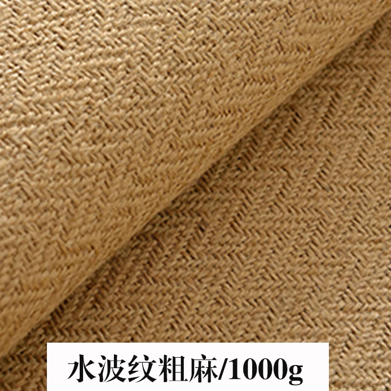 Burlap Fabric Patch Label, Sackcloth Piece, Sack Cloth of Linen Jute Stock  Photo by ©vladimirs 169118476