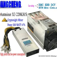 Старый 80-90% б/у CrptoNight Antminer X3 220KH/s с БП asic miner XMC miner ETN mining than antminer S9 z9 z11 s17 low power