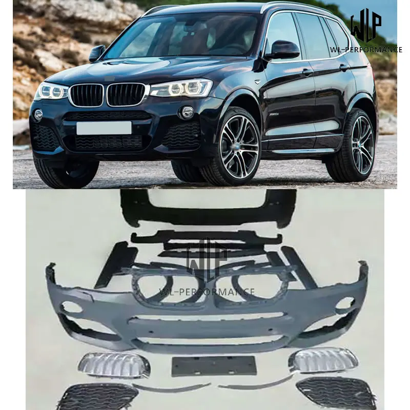 F25 высококачественный Комплект кузова автомобиля из полипропилена для BMW X3 M Tech 2011