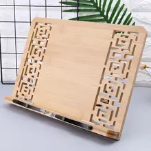 33,5x24 см бамбуковый полый регулируемый держатель книги для чтения лоток бумажные страницы зажимы складной планшет кулинарная книга портативный крепкий книжный стенд