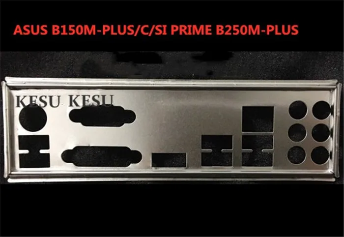 Новая задняя панель I/O кронштейн шасси материнской платы для ASUS B150M-PLUS/C/SI PRIME B250M-PLUS