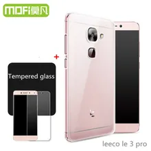 leeco le pro 3 case cover letv le pro3 glass tempered film le eco le x720 3pro prime screen protector 128gb 5.5 inch silicone