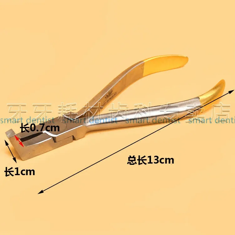 Хорошее Качество Стоматологической Ортодонтического скобки удалены плоскогубцы локоть задней ягодицы удалены Стоматологическая
