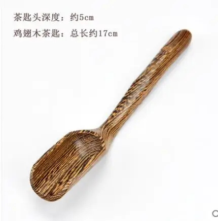 QQ截图20190716195244