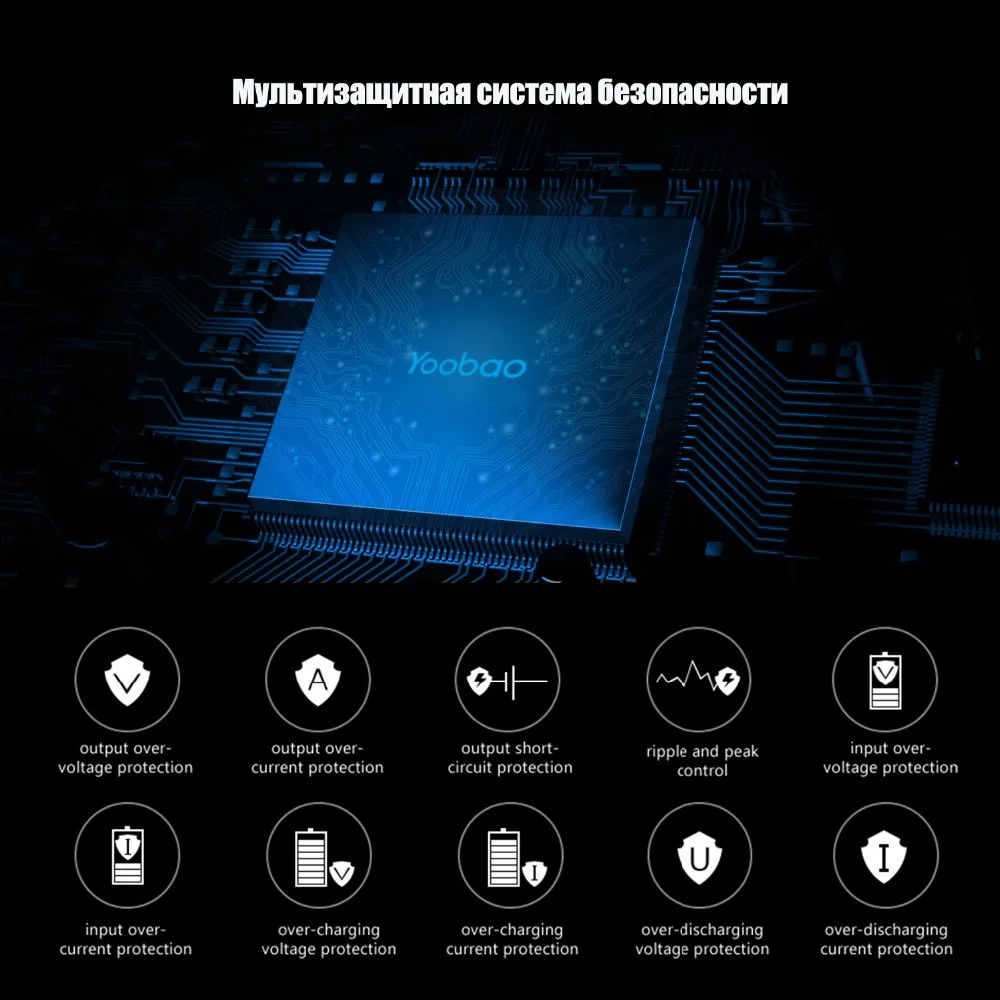 Power-Bank-A2-Blue-8