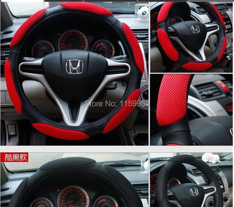 

car steering wheel cover auto supplies Spring, summer, breathable Winter sandwich Senior skid steering wheel