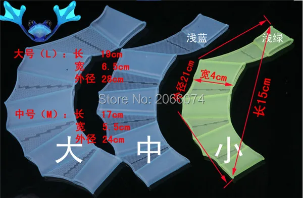 30 пар плавательные зажимы из мягкого силикона ласты лягушка рука плавать веб перепончатая перчатка мульти размер тренировочное весло погружение полезное