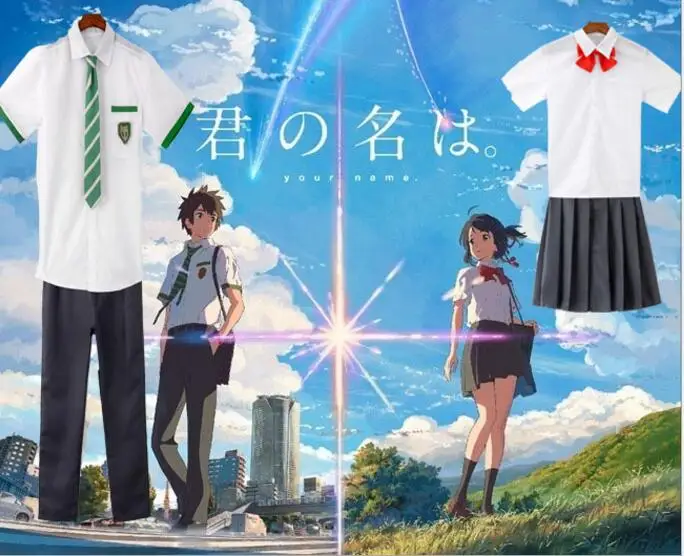 Костюм для косплея из японского аниме Kimi no Na wa Your имя Tachibana Taki школьная форма