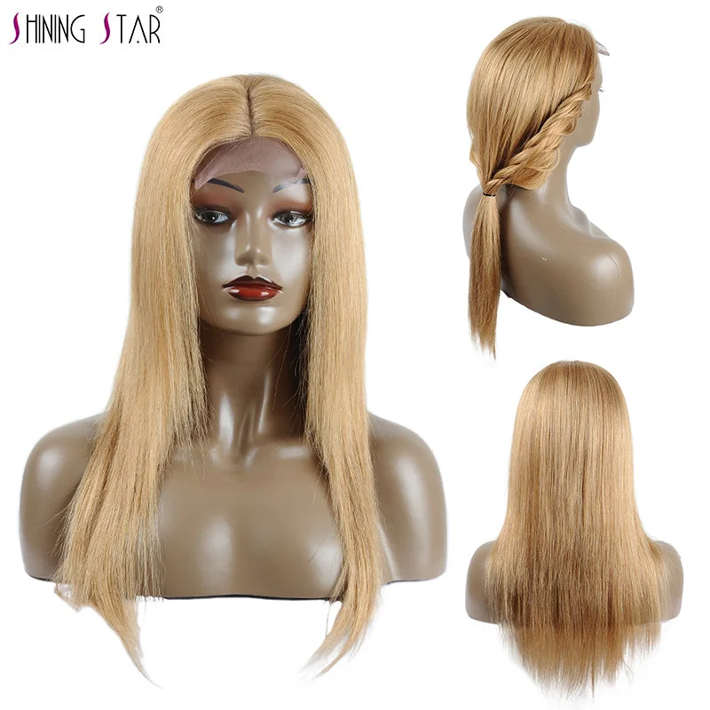 Shining Star Мёд блондинка Синтетические волосы на кружеве человеческих волос парики прямо Цветной 27 парики из бразильского волоса для черный