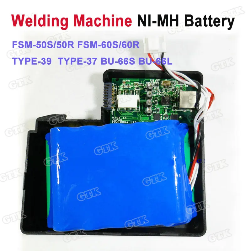 13 2 V 4500mah/9000mah Ni-MH перезаряжаемый аккумулятор для сварочного аппарата FSM-50S/50R