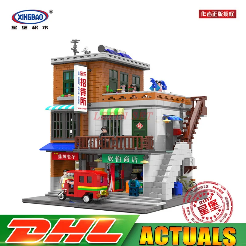 

XingBao 01013 Building Blocks 2706 pcs Genuine Creative MOC City Series The Urban Village Set Bricks Educational Toys Model Gift