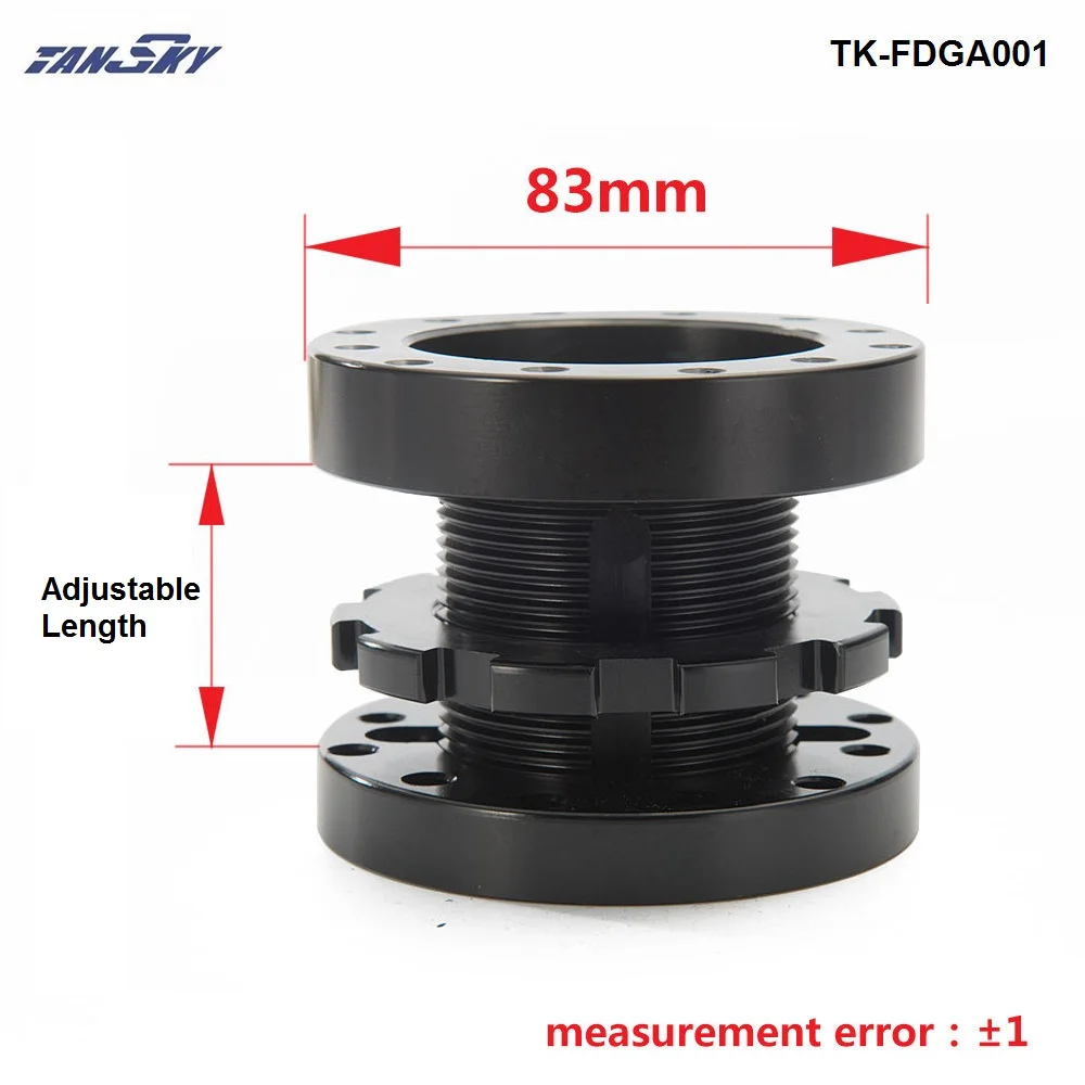 6-образные регулируемые, для гонок рулевого колеса адаптер удлинитель для головок черный TK-FDGA001
