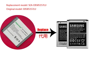 

retail battery EB585157LU for SAMSUNG GT-I8530,GT-I8550,GT-I8558,GT-I8550L,GT-I8552, SHV-E500 E500S,SGH-I869