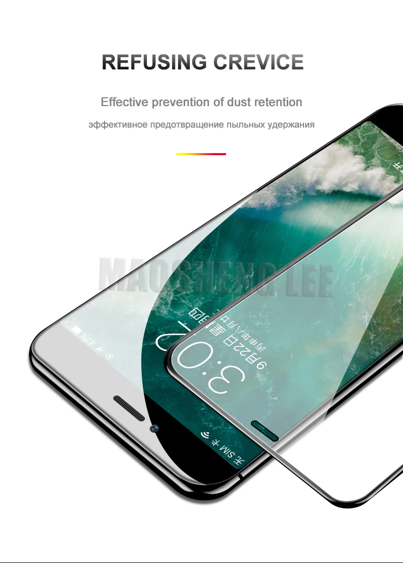 Новинка 9D закаленное стекло для iphone 6 6s 7 8 Plus защита экрана полное покрытие 9H Защитное стекло для iphone 6s 7 8 стеклянная пленка