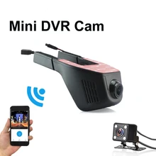 Car Dvr Mini Wifi Car Camera Full HD 1080P Dash Cam Registrator Video Recorder Camcorder Dual Lens Dvr App Control