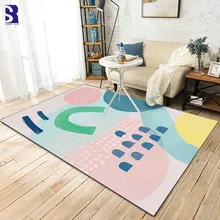 SunnyRain 1-piece геометрический Коврик для гостиной спальни коврики скольжение сопротивление коврик на кухню