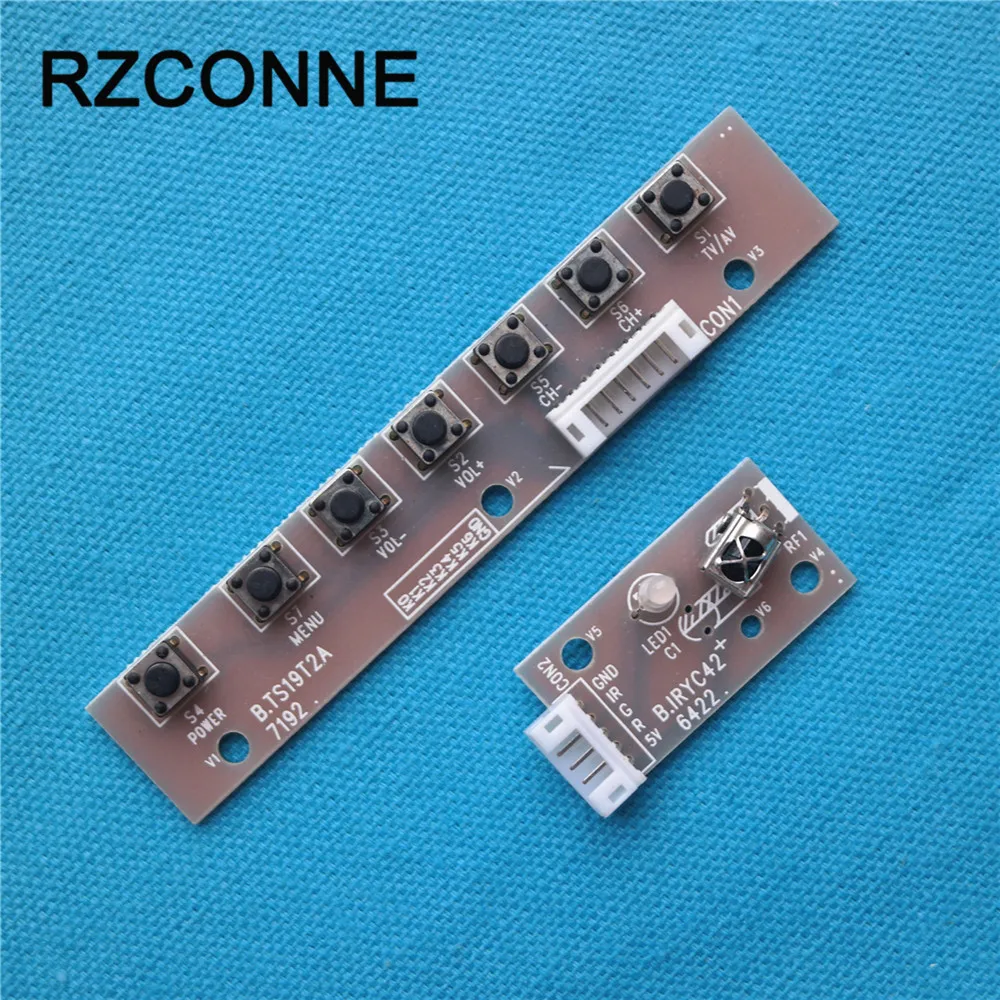 7keyboard (4)