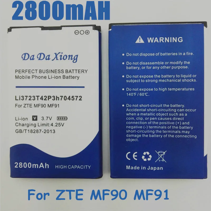 Аккумулятор Li3723T42P3h704572 2800 мАч для zte MF91 MF90