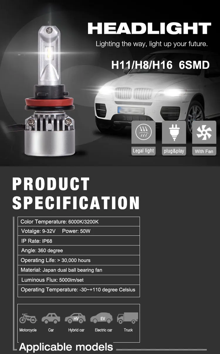-H11-H8-H16-6SMD_01