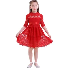 Elegant Girls Dress Baby Kids Princess Dress for Birthday Party Wedding Bridesmaid Dress Red Lace Pleated Kids Dresses for Girls 2017new china traditional red color girls children princess dress embroidery lace wedding birthday party ceremony dress for kids